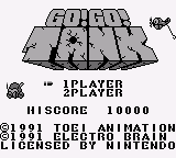 Go! Go! Tank (USA)